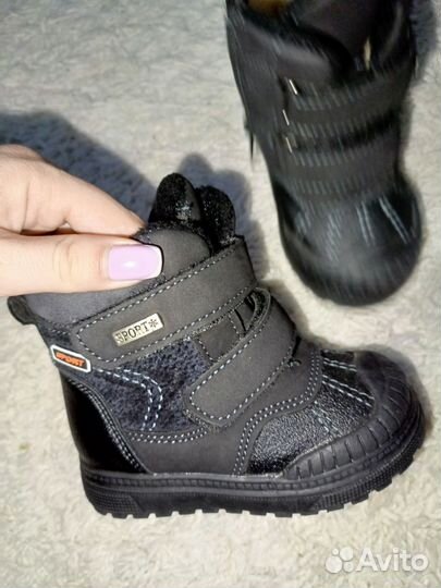 Зимние ботинки для мальчика 23