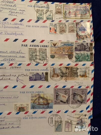 Продам марки. Россия 1998-2005. Сирия