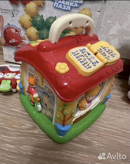 Игрушки детские