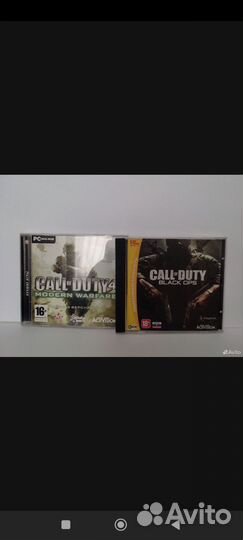 Call of duty 4 modern warfare/Black Ops