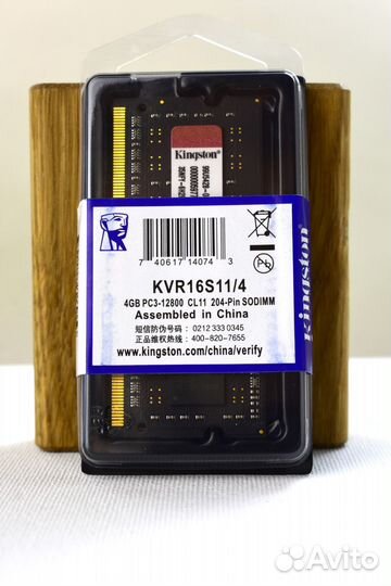 KingSton DDR3 1600 MHz 4 GB