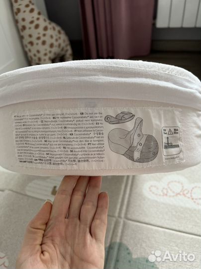 Кокон red castle cocoonababy для новорожденных