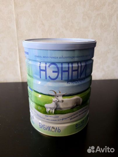 Молочная смесь Нэнни Классика, 800 гр. Новая