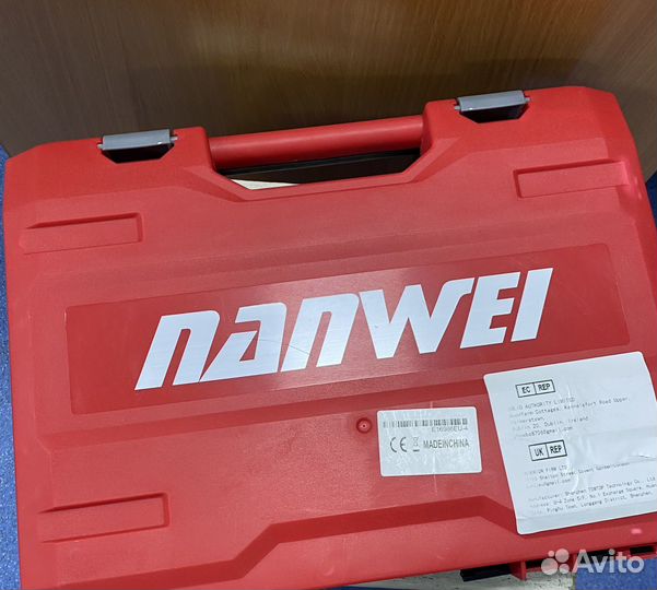 Ледобур / шуруповерт для ледобура полный комплект