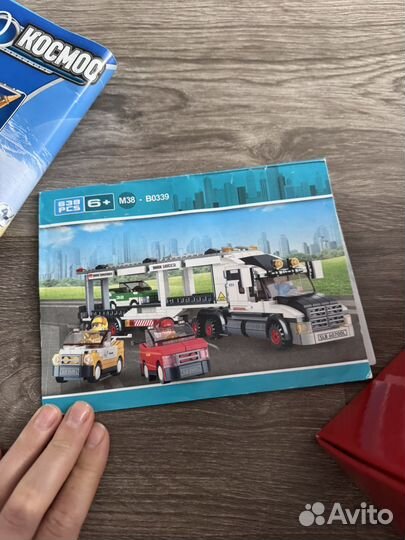 Lego россыпью