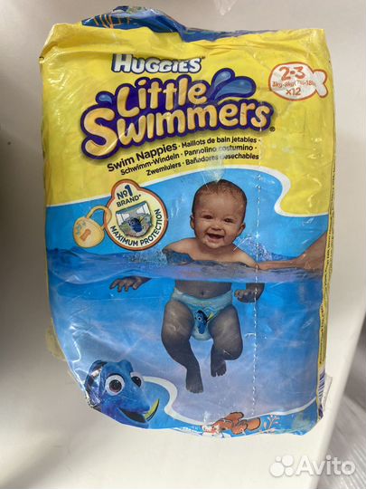 Памперсы для плавания
