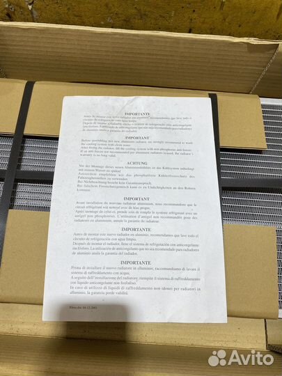 Новый радиатор Ford Escort 4;5 Бензин 1990-2000