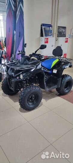 Квадроцикл Gladiator