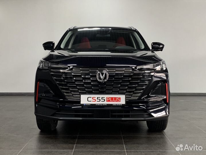 Changan CS55 Plus, 2023