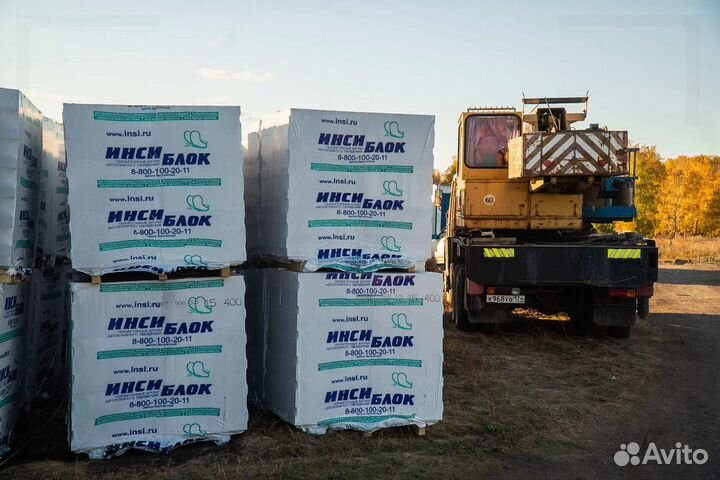 Инси газоблок