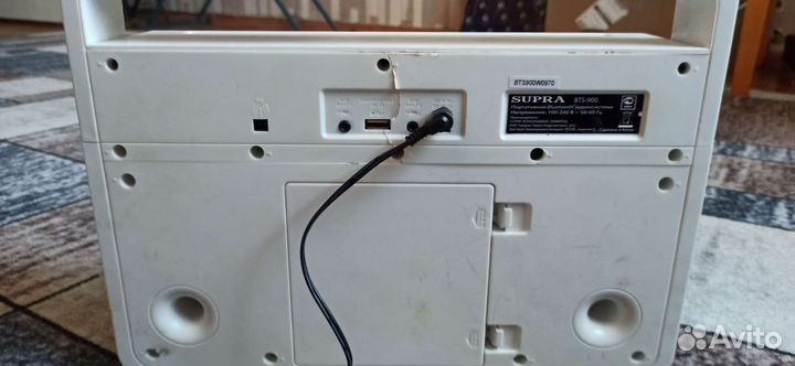 Портативная bluetooth аудиосистема supra BTS 900