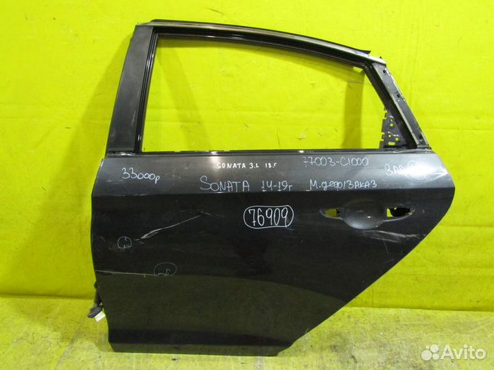 Дверь задняя Hyundai Sonata 14-19г 76909