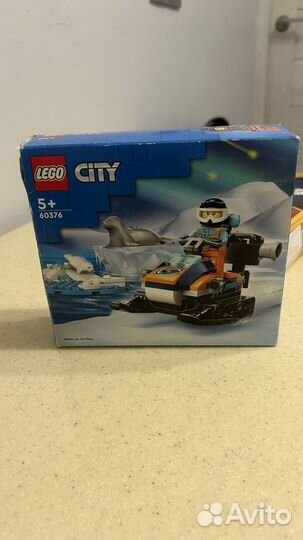 Lego city 60376