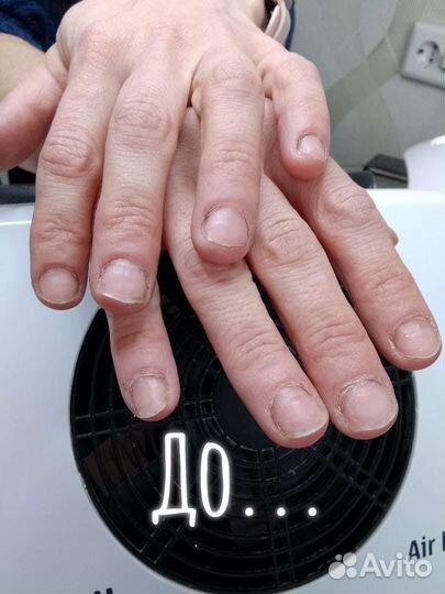 Наращивание ногтей