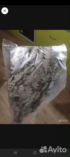 Отличные дубовые и берёзовые веники сбор 22 года