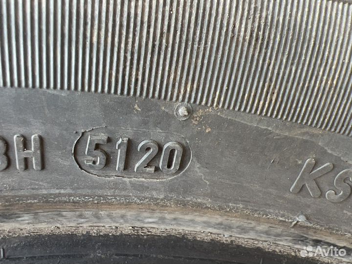 Formula Energy 205/55 R16