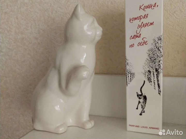 Вазочки + статуэтка