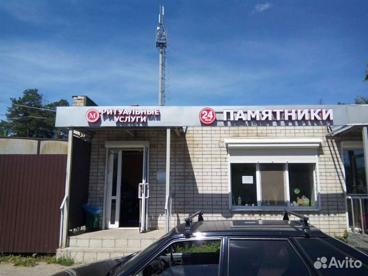 Разнорабоче в крупную компанию