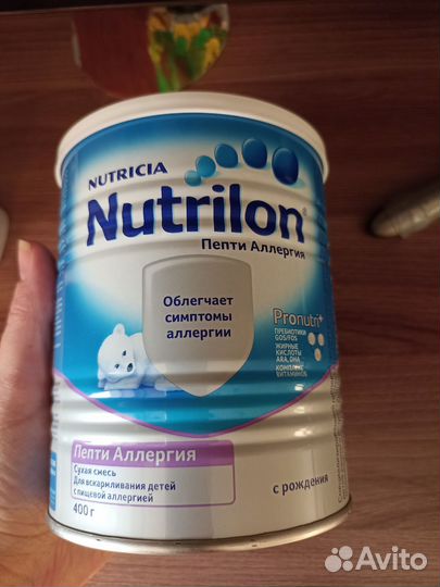 Смесь Нутрилон пепти аллергия 400г