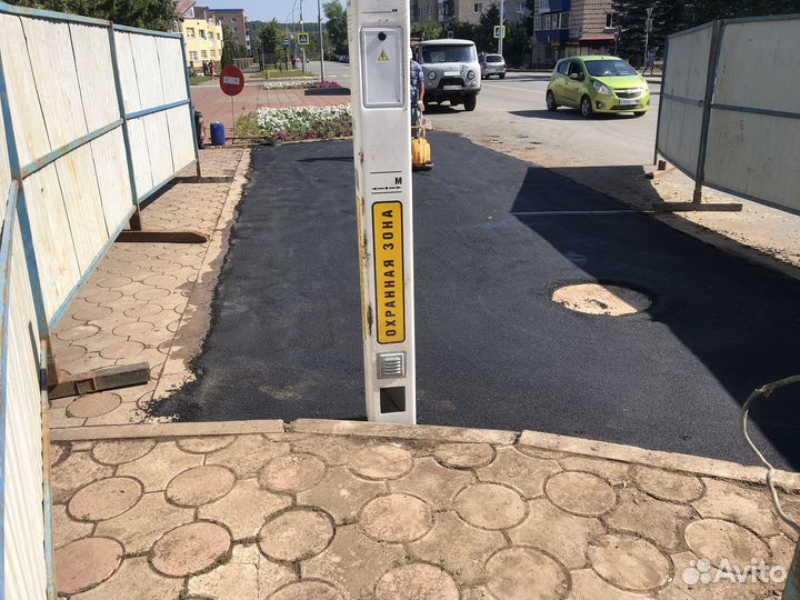 Благоустройства