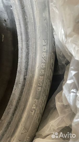 Cordiant Sno-Max 205/55 R15