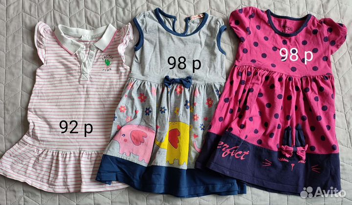 Вещи на девочку пакетом, 92-98р