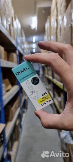 Ксеноновая лампа D2S 4300/5000/6000к