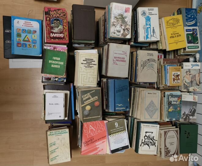 Книги старые СССР