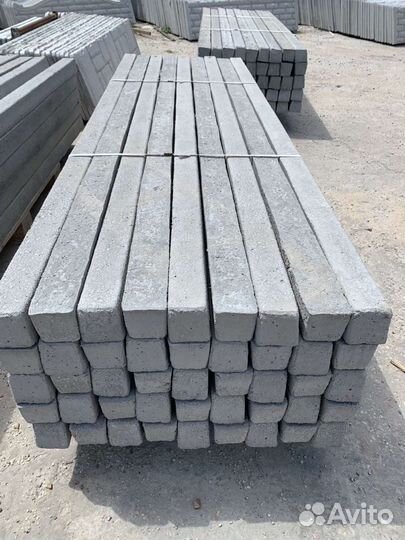 Виноградные колья