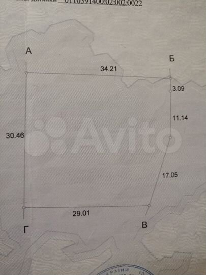 Участок 10 сот. (ИЖС)