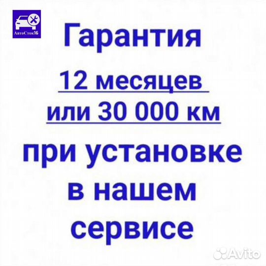 Вакуумный усилитель тормозов ваз 21214 Нива