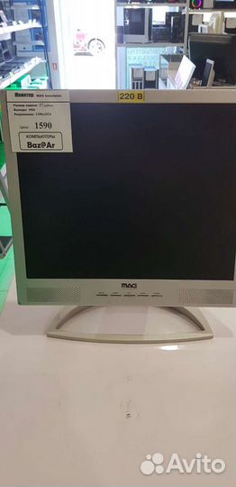 Монитор MAG 17 дюймов