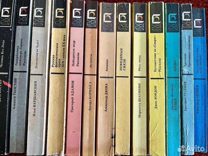 Книги Комплектом