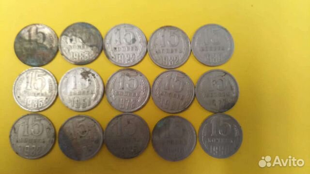 Монеты СССР