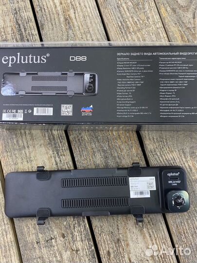 Видеорегистратор зеркало Eplutus D88(экран 12”)