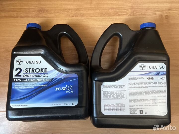 Tohatsu Premium Synthetic масло 2ух тактное