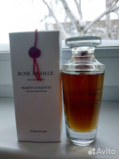 Парфюмерия от Ив Роше