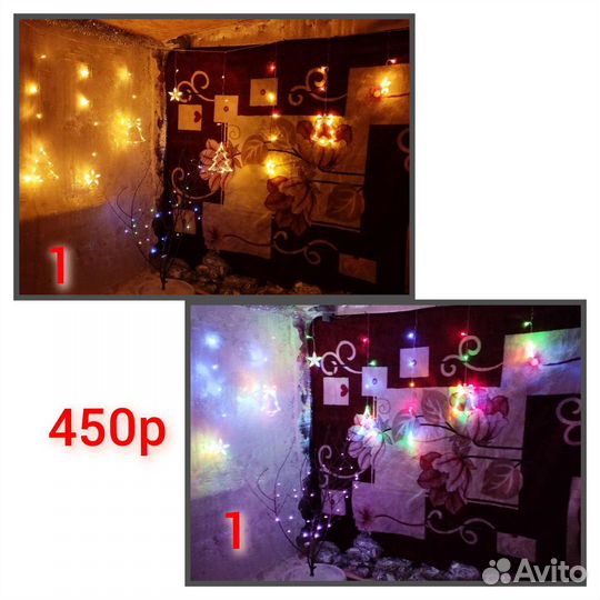 Новогодняя гирлянда