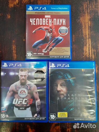 Игры для приставок ps4