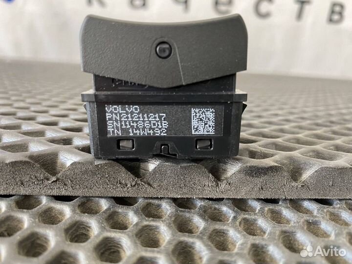 Кнопка (выключатель) Volvo FH4 21211217