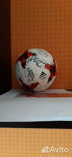 Футбольный мяч