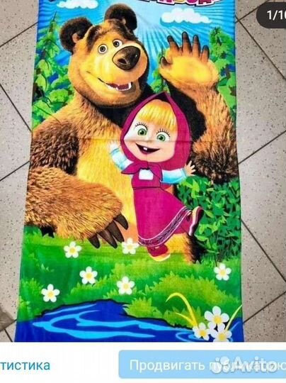 Кукла холодное сердце