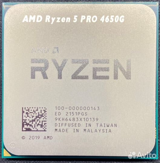 Процессор AMD Ryzen 5 PRO 4650G AM4 OEM