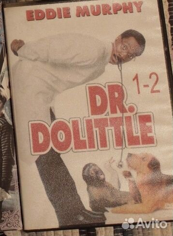 Мультфильмы/детские фильмы на DVD