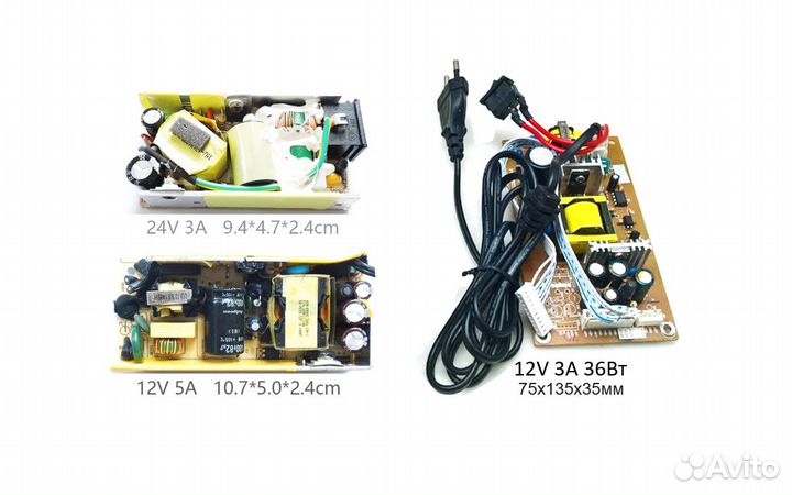 AC DC Блок питания неизолированный. 5В, 12В, 24В