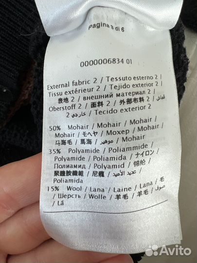 Джемпер Red Valentino оригинал