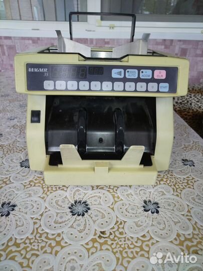 Колекционирование