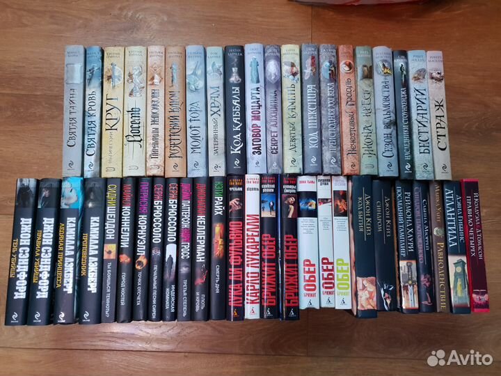 Мистика, мистический детектив