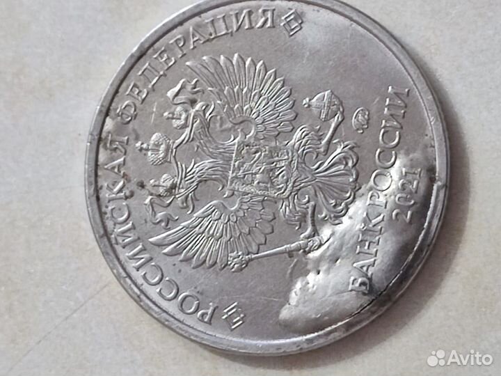 Монеты с заводским браком