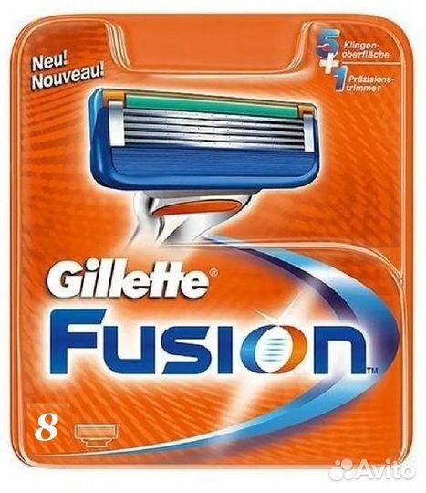 Лезвия сменные для бритвы Gillette 8 шт